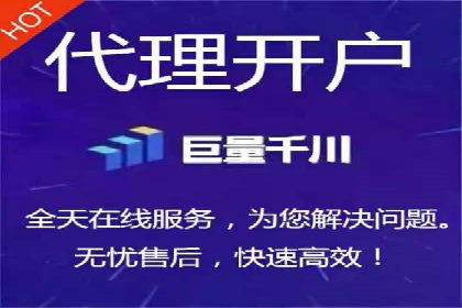 竞价托管服务案例解析