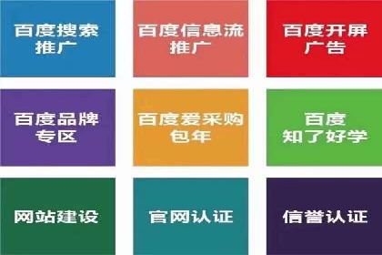 微信信息流内容运营成功案例